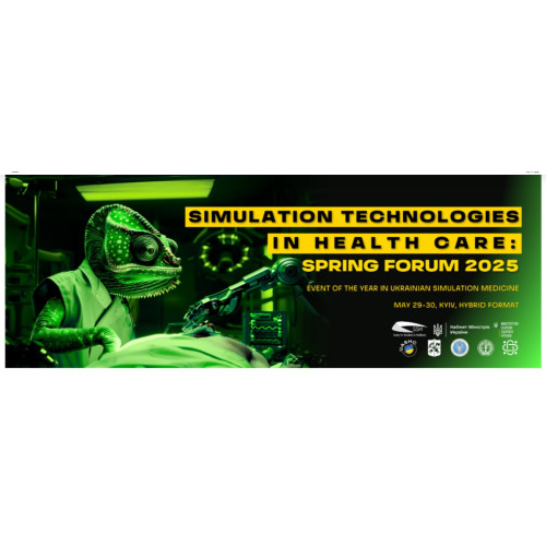 КОМПАНИЯ «ВИОЛА МЕДТЕХНИКА» ПАРТНЕР МЕЖДУНАРОДНОГО ФОРУМА SIMULATION TECHNOLOGIES IN HEALTH CARE: SPRING FORUM 2025