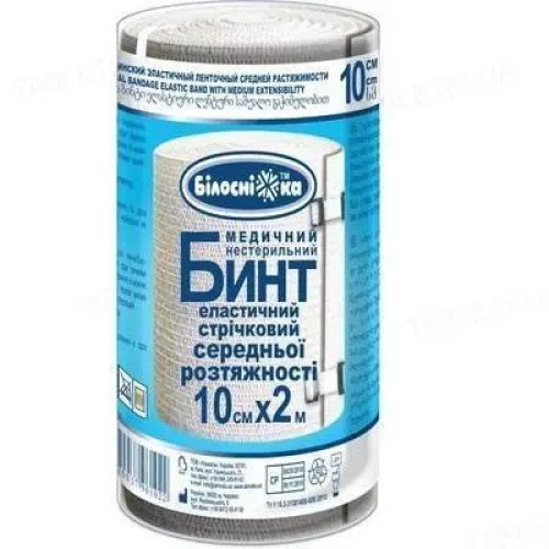 Бинт медицинский эластичный средней растяжимости 10cм × 2м (Белоснежка)