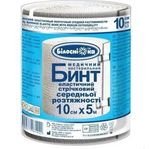 Бинт медицинский эластичный средней растяжимости 10cm × 5м (Белоснежка)