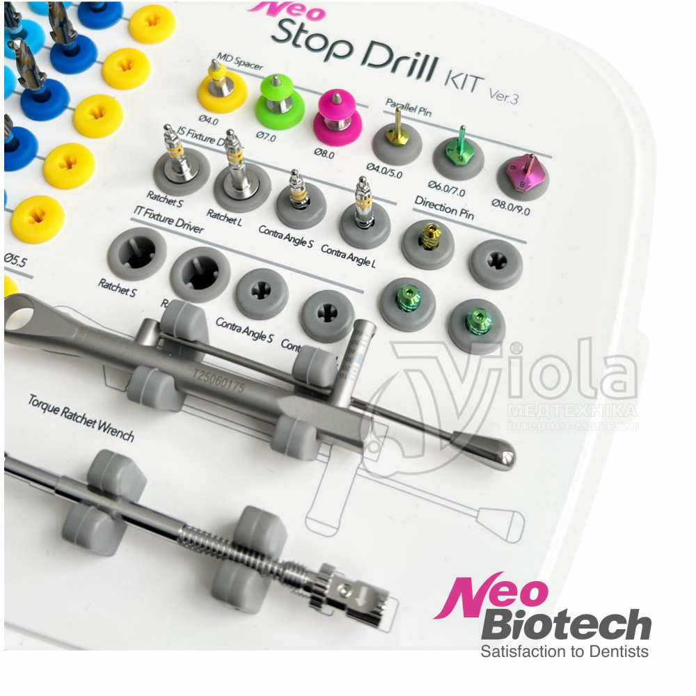Хірургічний набір Neo Stop Drill Kit