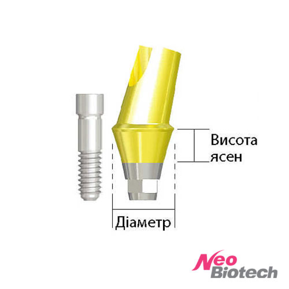 Абатмент угловой 15° d = 5.7, h = 2.0 с 6-гран. тип B