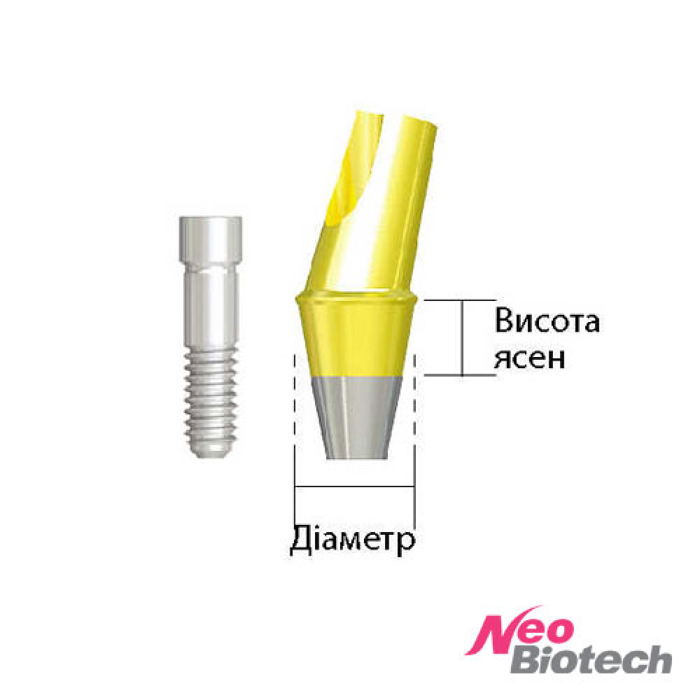 Абатмент угловой 15° d = 4.5, h = 4.0 без 6-гран.