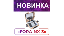Новинка власного виробництва портативна бормашина Fora NX-3