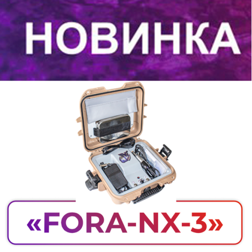 Новинка собственного производства портативная бормашина Fora NX-3